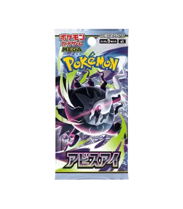 Sobre japonés sellado de Pokémon Abyss Eye con 5 cartas