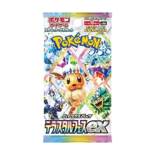 Sobre japonés sellado de Pokémon Terastal Festival ex con 10 cartas